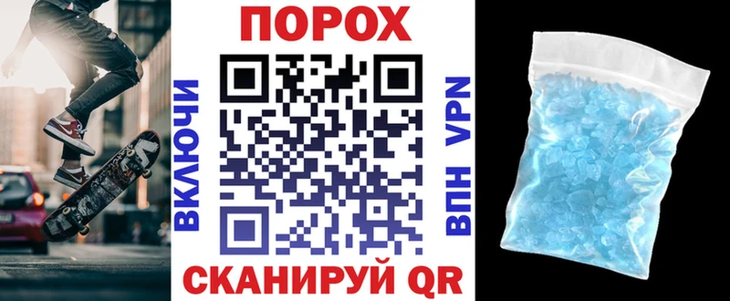 Купить закладки  Усть-Кут  АМФЕТАМИН 98% 