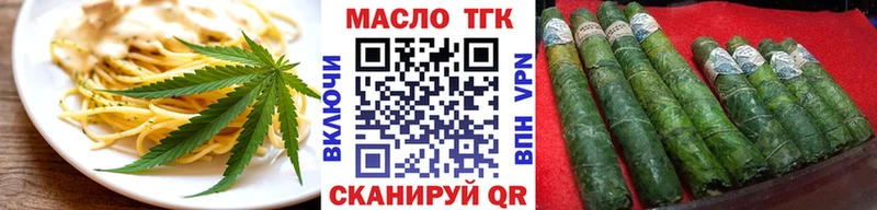 Купить закладки  Усть-Кут  Печенье с ТГК марихуана 