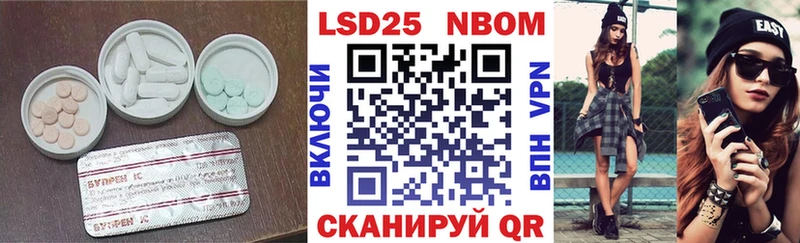 ЛСД экстази ecstasy  Купить где  Усть-Кут 